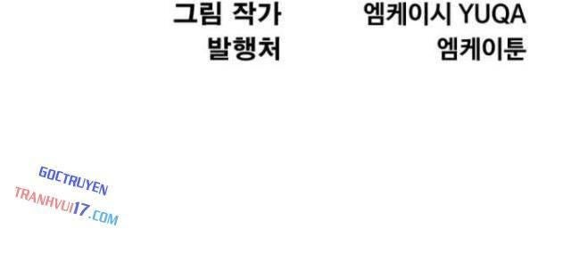 Lãng Nhân Bất Tử - Page 122