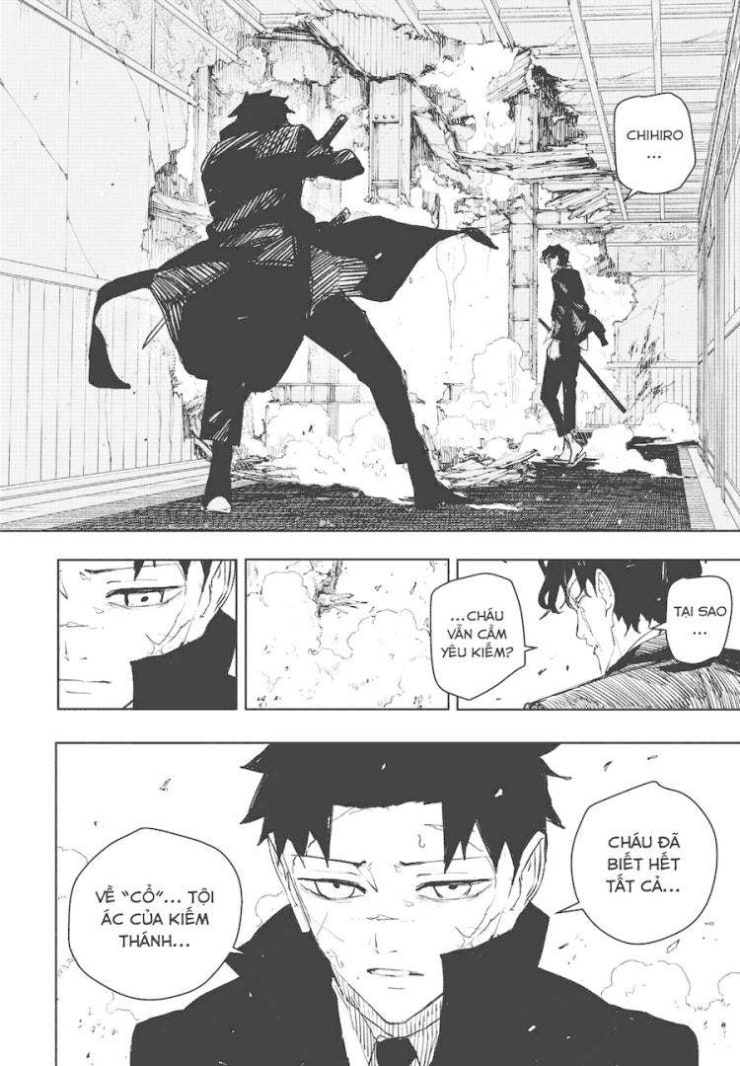 Kagurabachi - Page 10