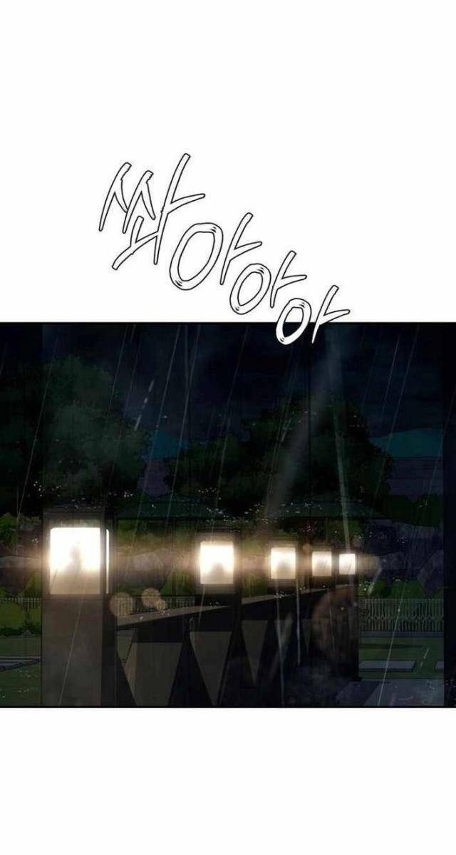 Lừa Đảo Bằng Giọng Nói Làm Đảo Lộn Cuộc Sống Của Bạn - Page 14