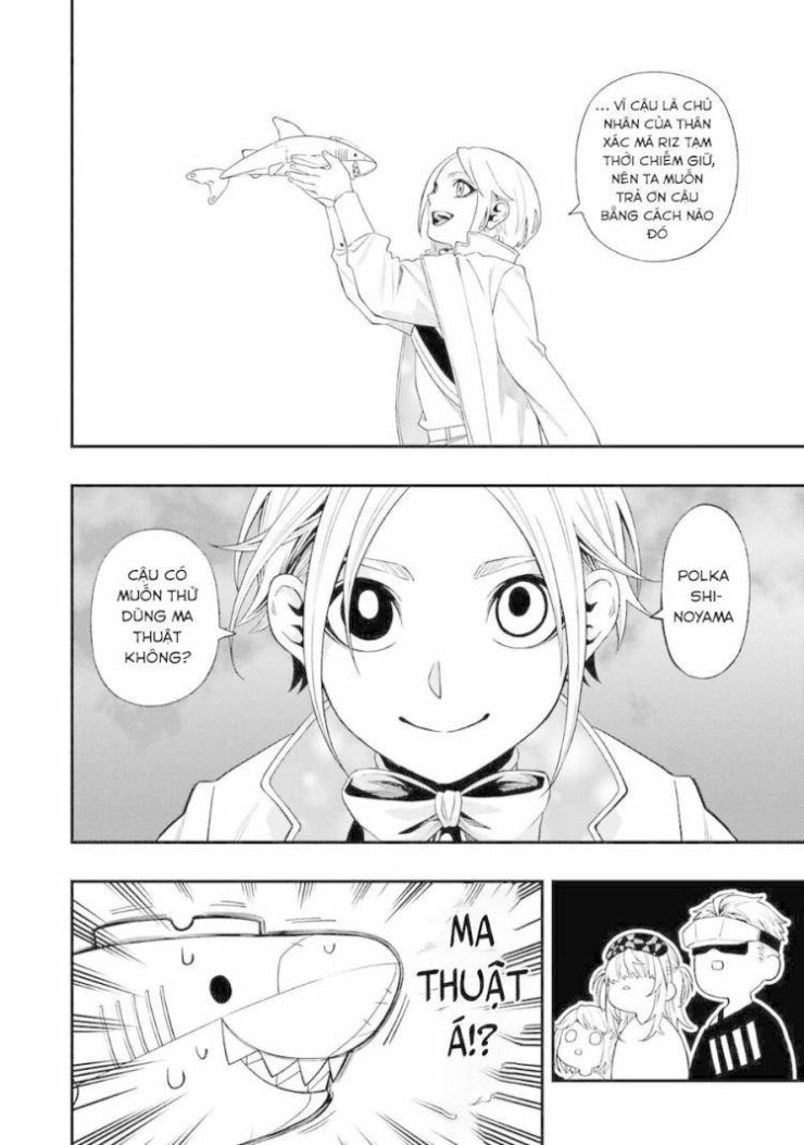 Dead Mount Death Play - Page 12