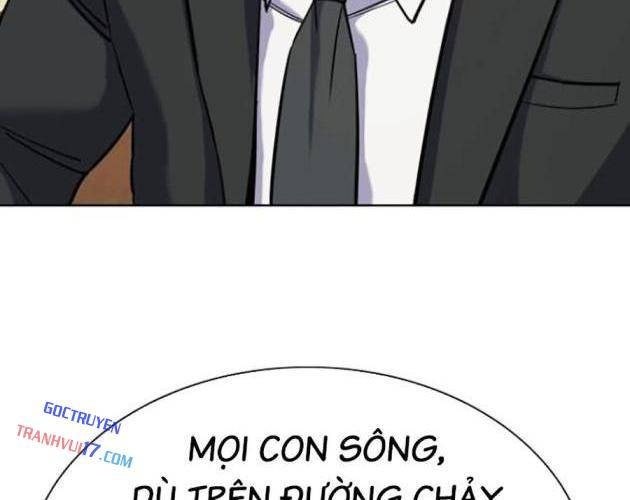 Tiểu Thiếu Gia Gia Tộc Tài Phiệt - Page 15