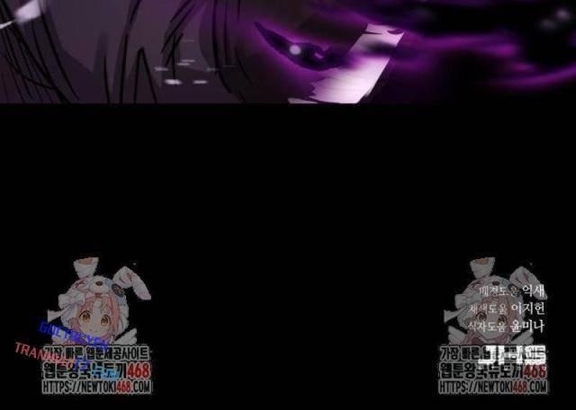 Tuyệt Thế Quân Lâm - Page 153