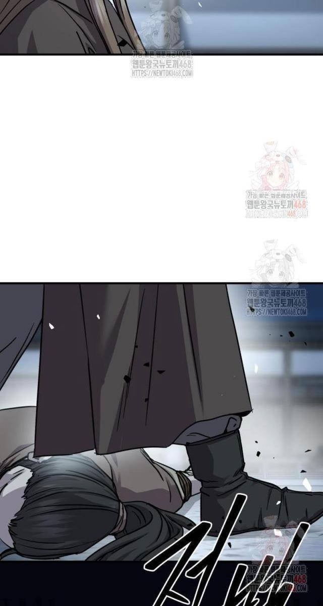 Tuyệt Thế Quân Lâm - Page 123