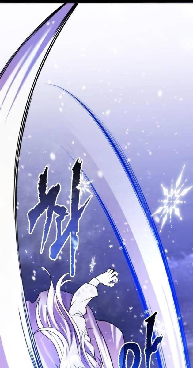 Ma Đạo Luân Hồi Ký - Page 44