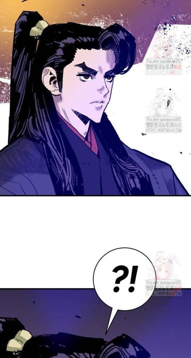 Quỷ Vương - Page 40