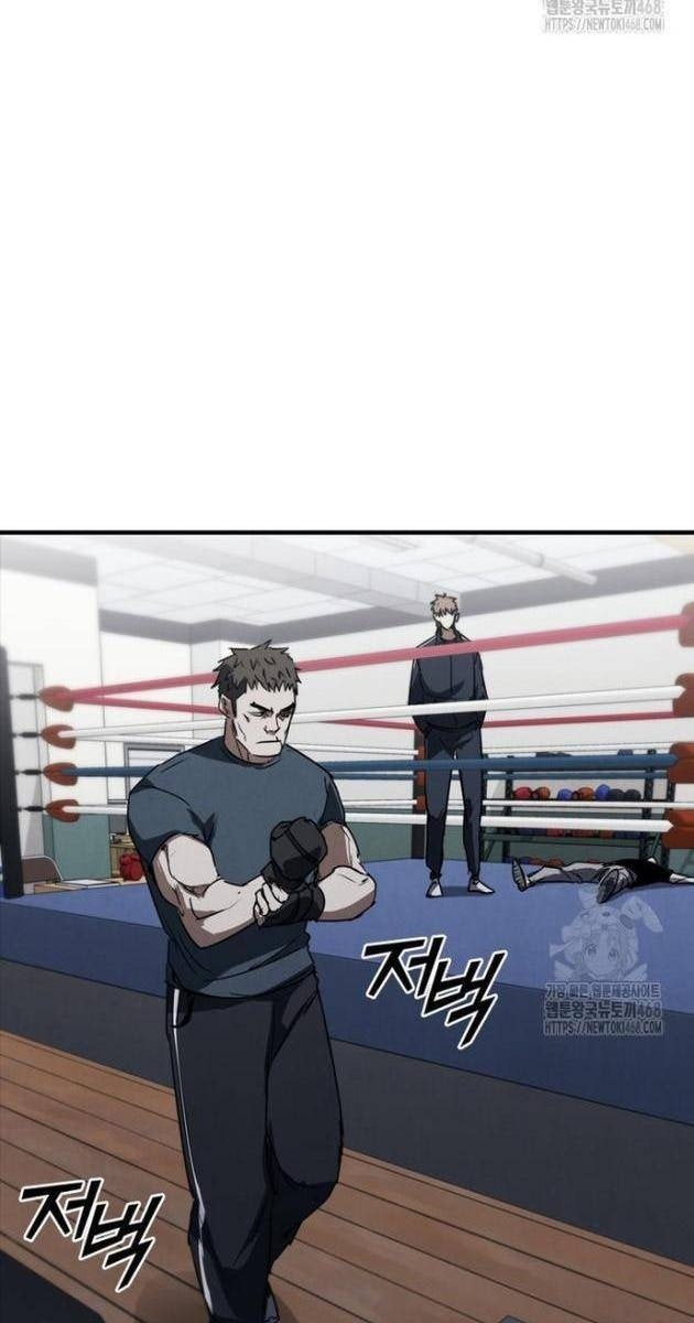 Cá Mập Wyvern - Page 64