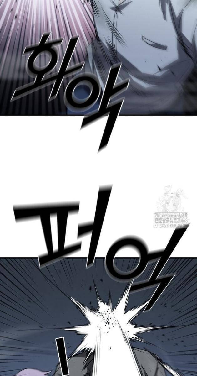 Cá Mập Wyvern - Page 106