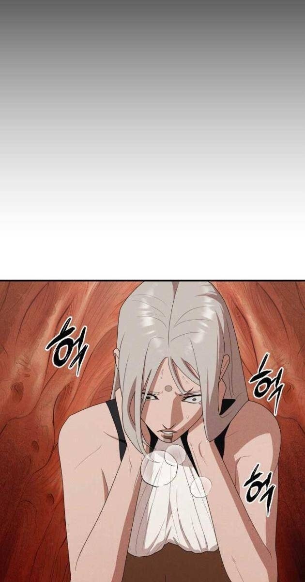 Khuyết Nhân - Page 80