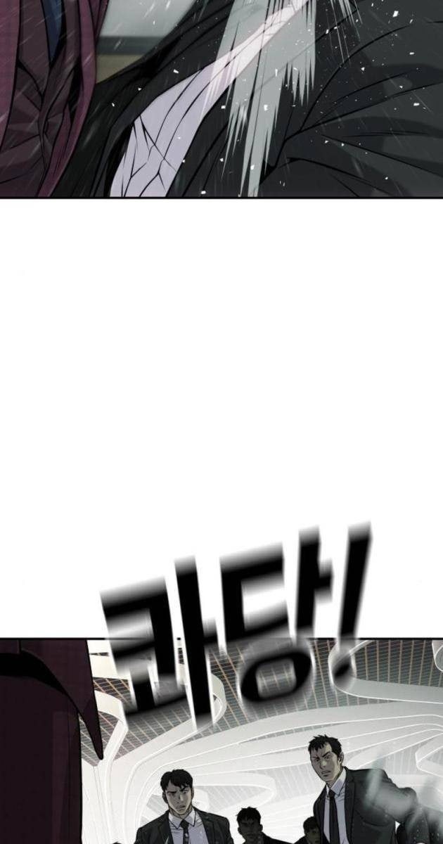 Đứa Con Báo Thù - Page 132