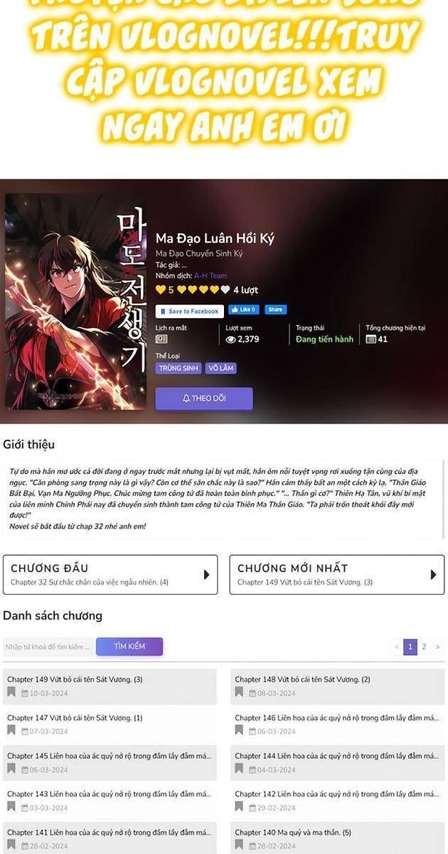 Ma Đạo Luân Hồi Ký - Page 173