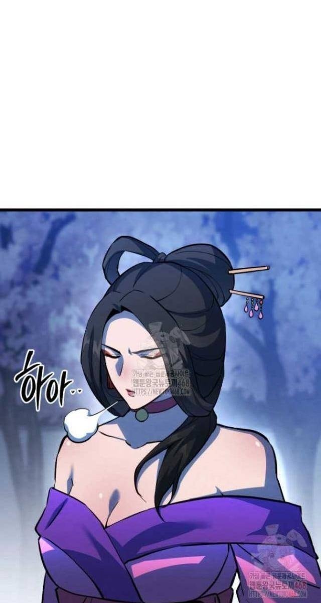 Lãng Nhân Bất Tử - Page 80