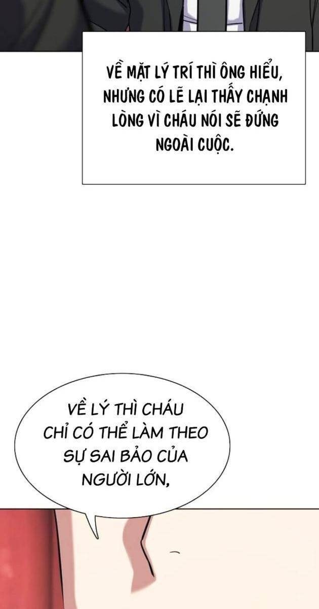 Tiểu Thiếu Gia Gia Tộc Tài Phiệt - Page 61