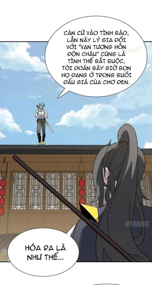 Trảm Thần - Page 32