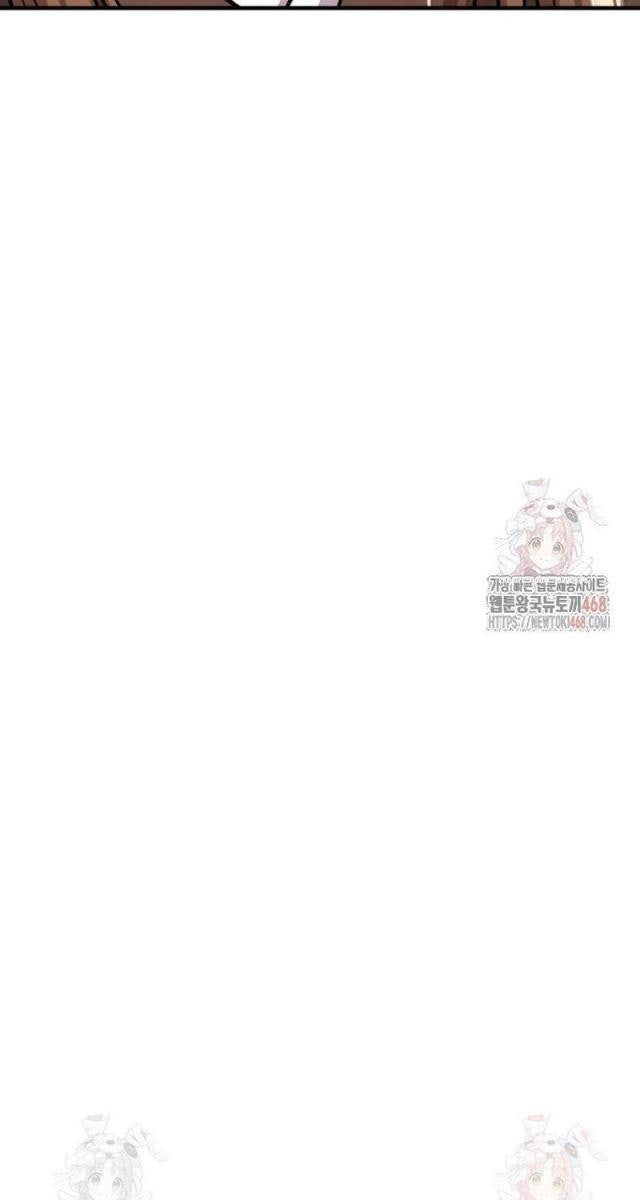 Tuyệt Thế Quân Lâm - Page 88