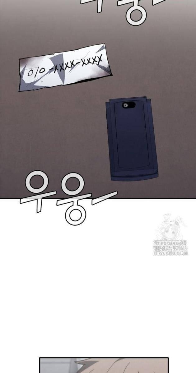 Cá Mập Wyvern - Page 86