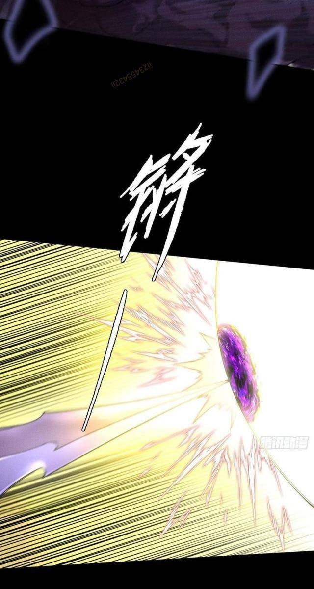 Quỷ Trọc Tiên Đạo - Page 53