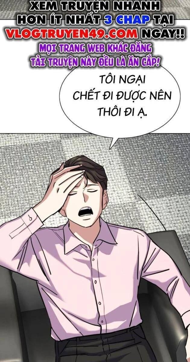 Tiểu Thiếu Gia Gia Tộc Tài Phiệt - Page 8