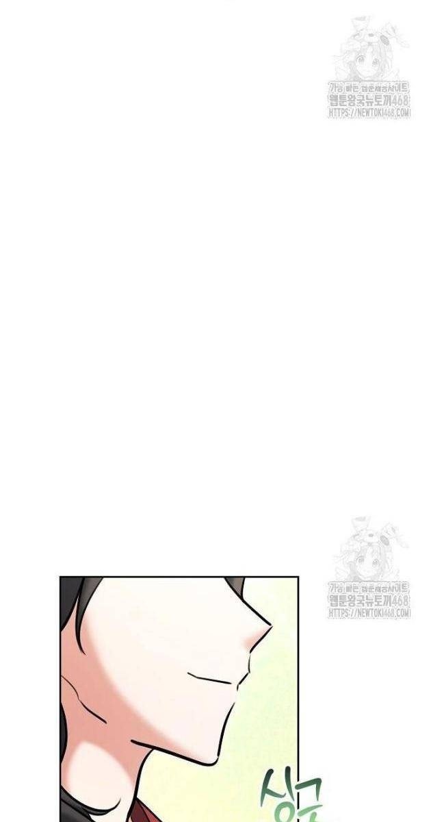 Ánh Hào Quang Của Diễn Viên Thiên Tài - Page 113