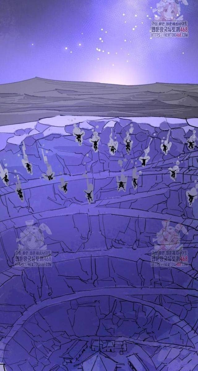 Quỷ Vương - Page 26