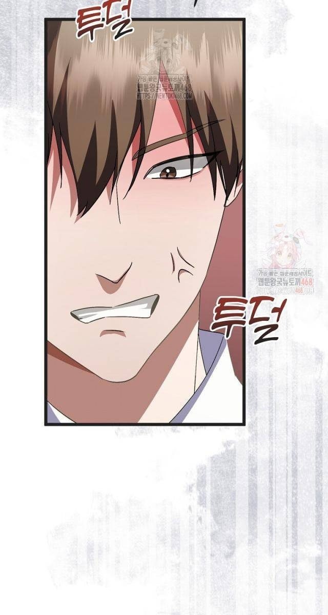 Nhà Soạn Nhạc Thiên Tài Đã Trở Lại - Page 5