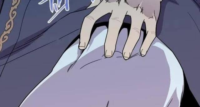 Kẻ Mạnh Nhất Lịch Sử - Page 23