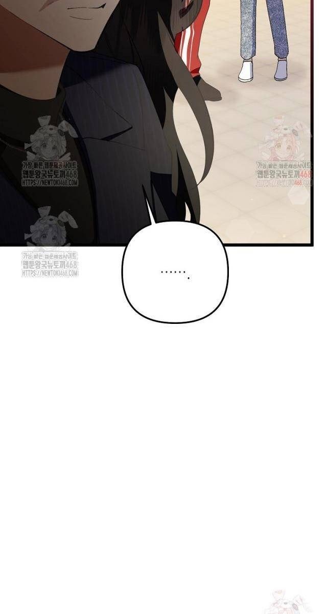 Nhà Soạn Nhạc Thiên Tài Đã Trở Lại - Page 79