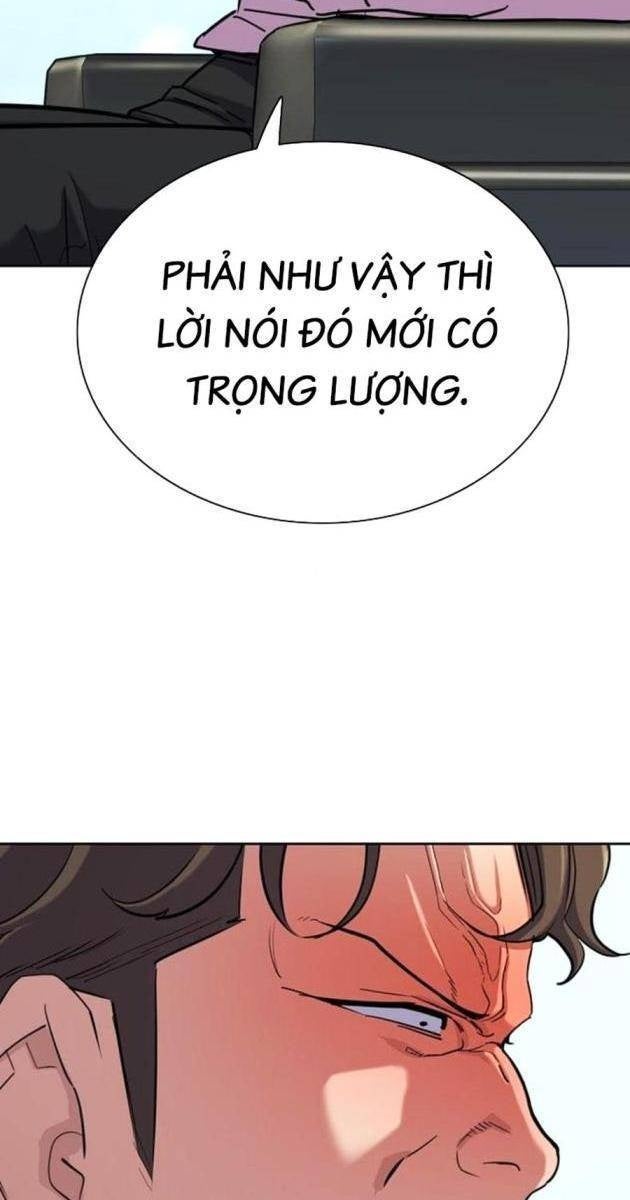 Tiểu Thiếu Gia Gia Tộc Tài Phiệt - Page 27