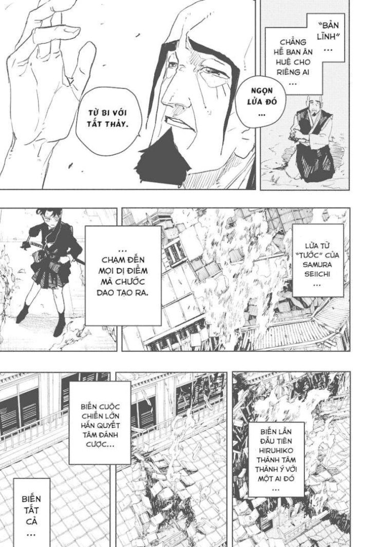 Kagurabachi - Page 17