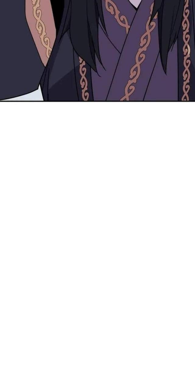 Kẻ Mạnh Nhất Lịch Sử - Page 79