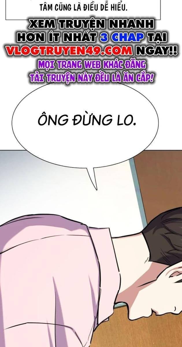 Tiểu Thiếu Gia Gia Tộc Tài Phiệt - Page 37