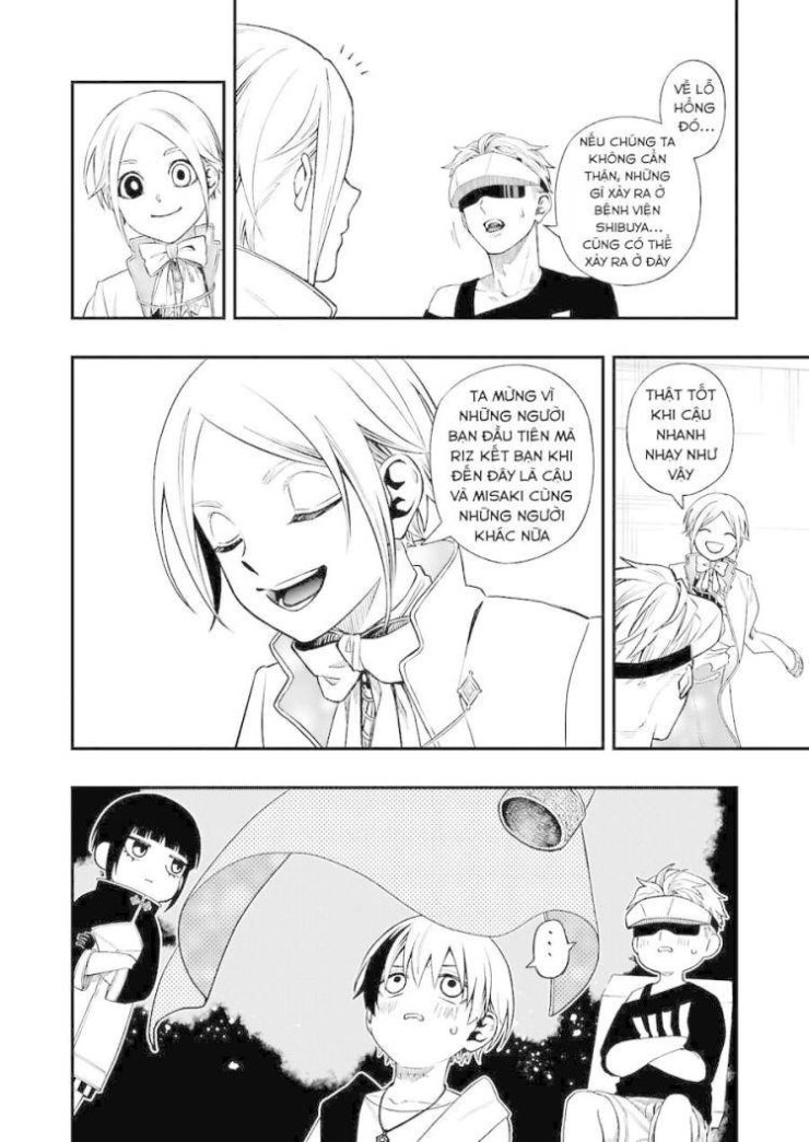 Dead Mount Death Play - Page 21