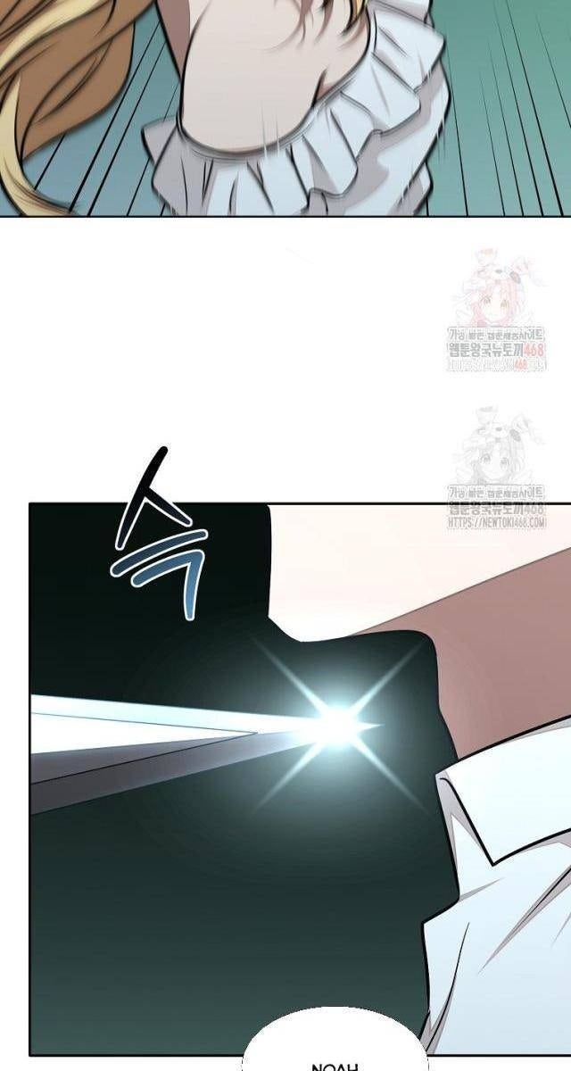 Chủ Xe Thức Ăn Nhanh Trong Ngục Tối - Page 29