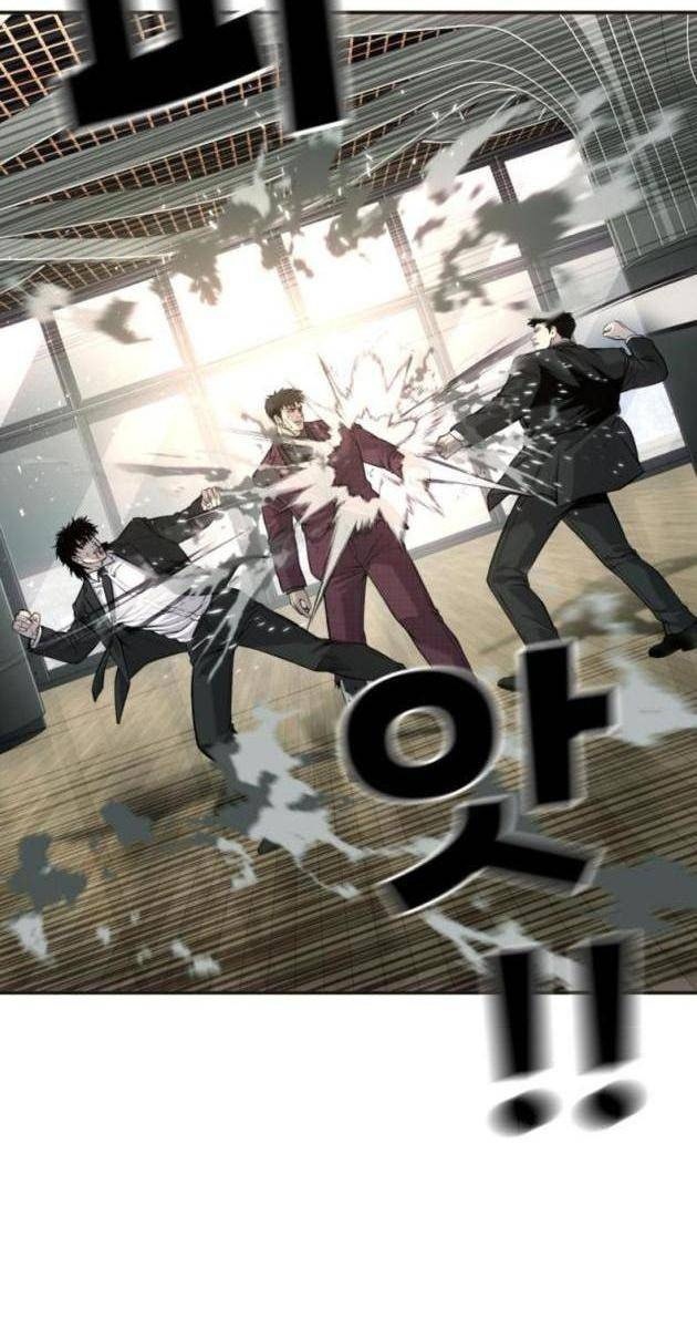 Đứa Con Báo Thù - Page 24