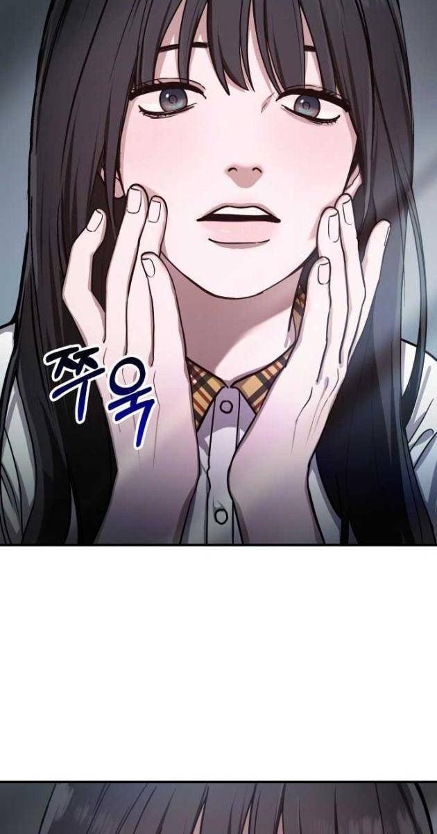 Mẹ Nào Con Nấy - Page 80