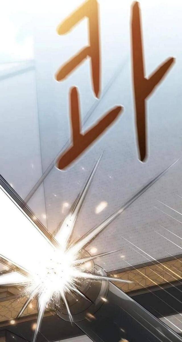 Nền Văn Minh Nebula - Page 41