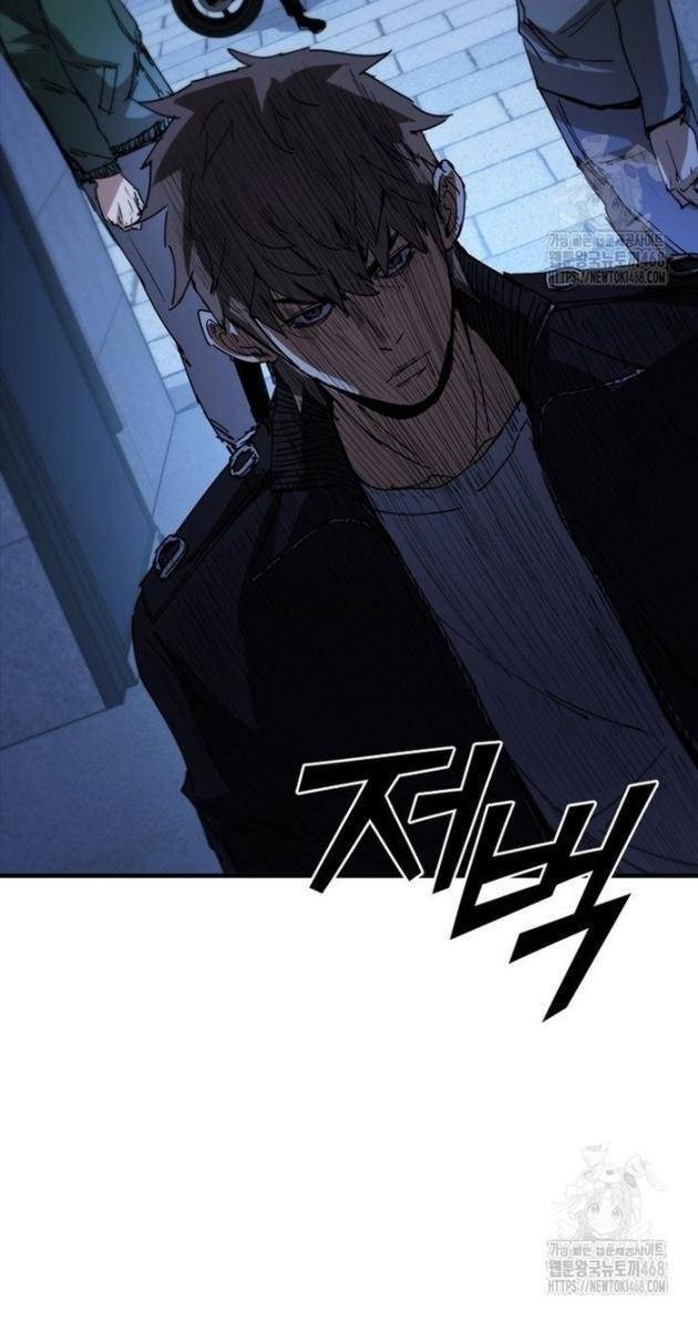 Cá Mập Wyvern - Page 121