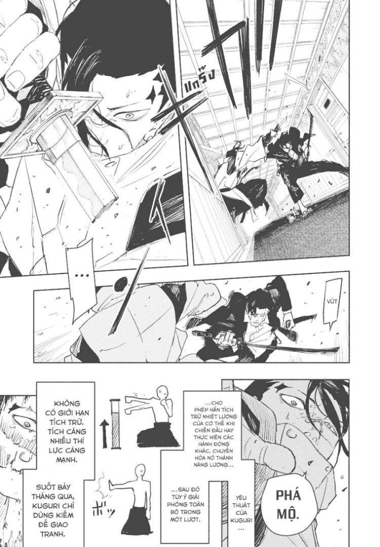 Kagurabachi - Page 5