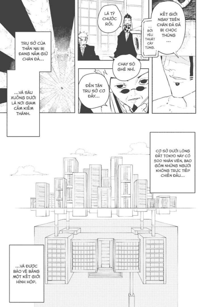 Kagurabachi - Page 15