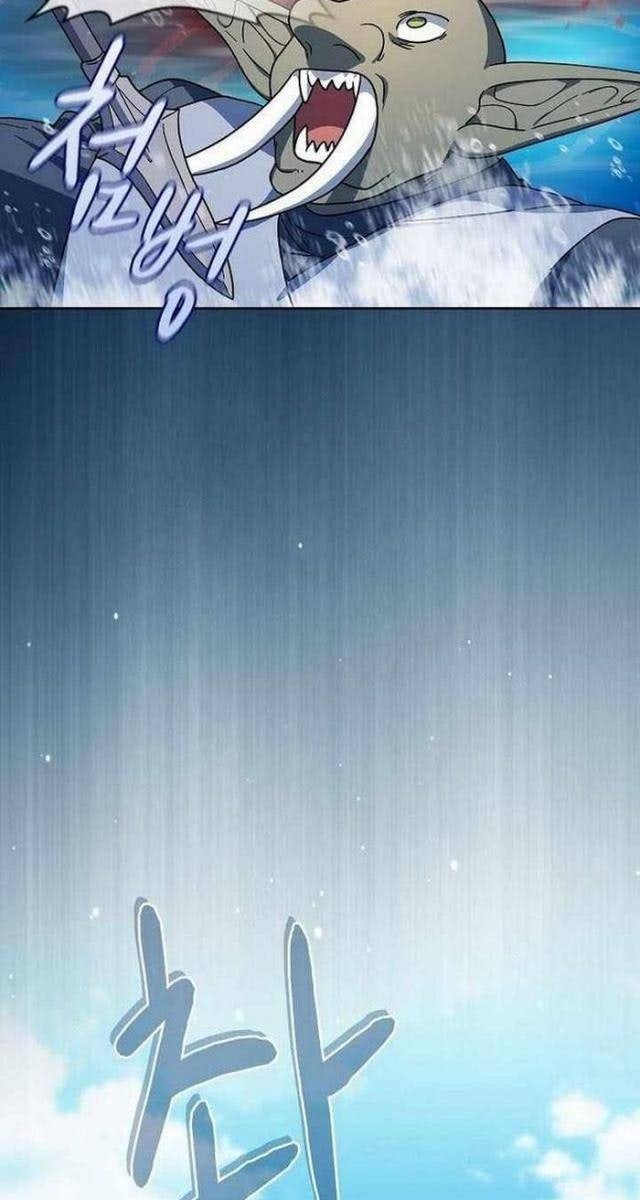 Nền Văn Minh Nebula - Page 27