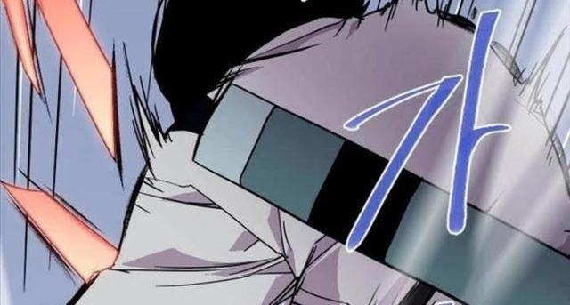 Kẻ Mạnh Nhất Lịch Sử - Page 65