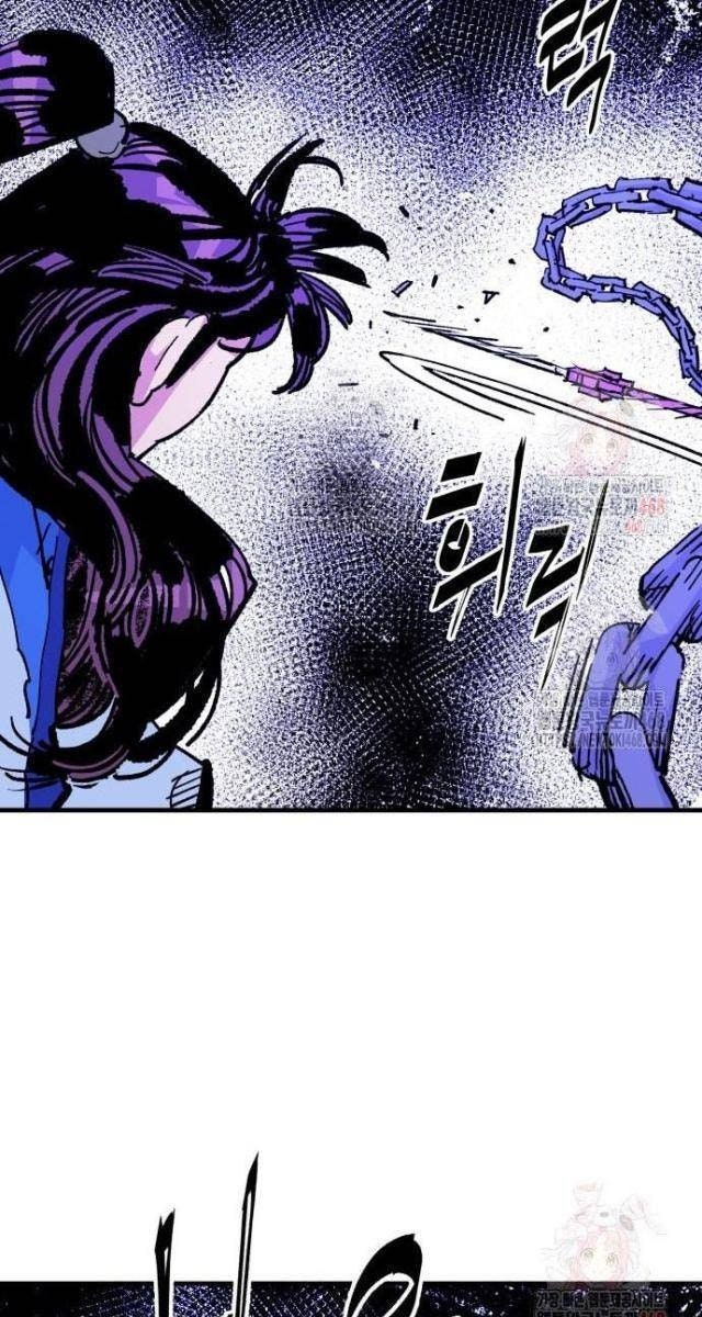 Quỷ Vương - Page 101