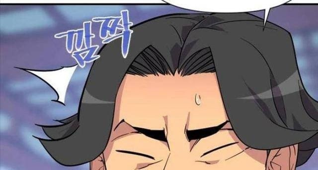 Kẻ Mạnh Nhất Lịch Sử - Page 38