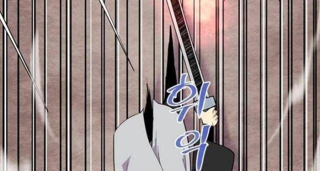 Kẻ Mạnh Nhất Lịch Sử - Page 56