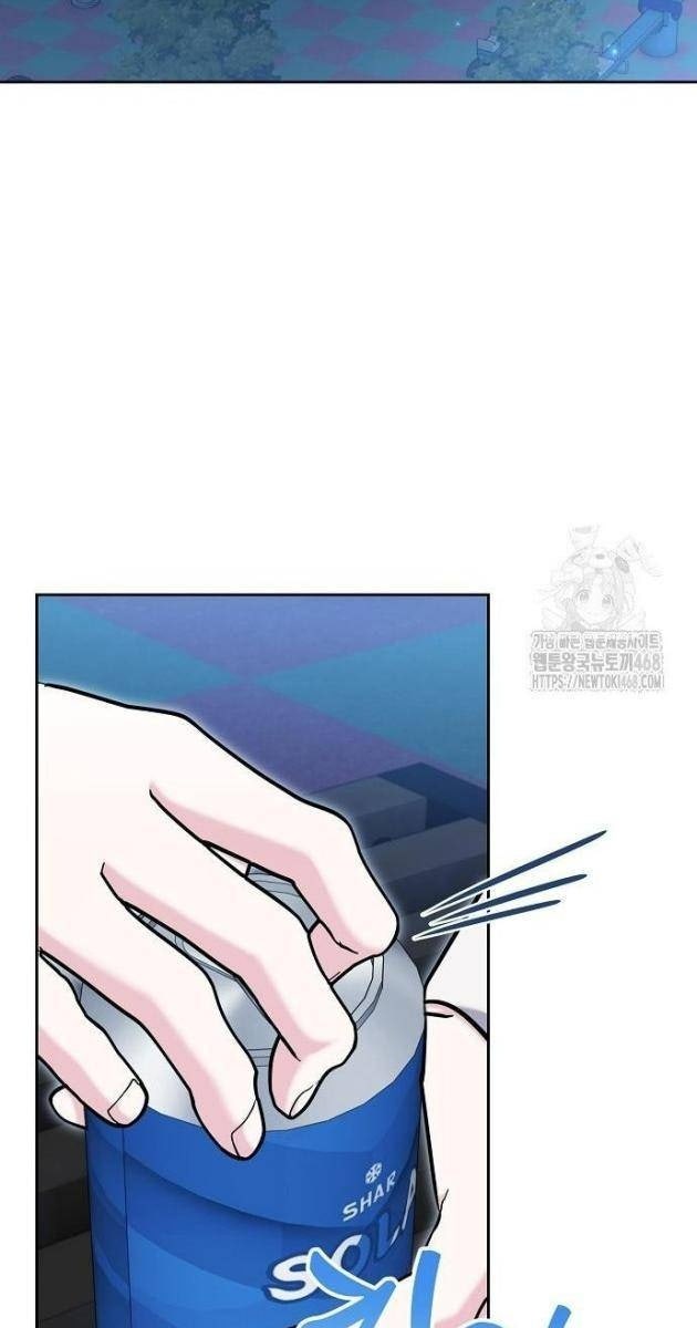 Ánh Hào Quang Của Diễn Viên Thiên Tài - Page 97