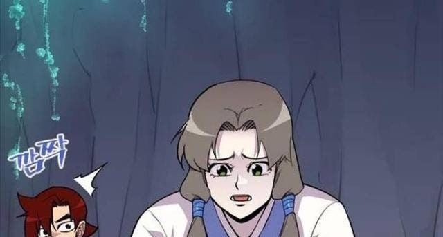 Kẻ Mạnh Nhất Lịch Sử - Page 26