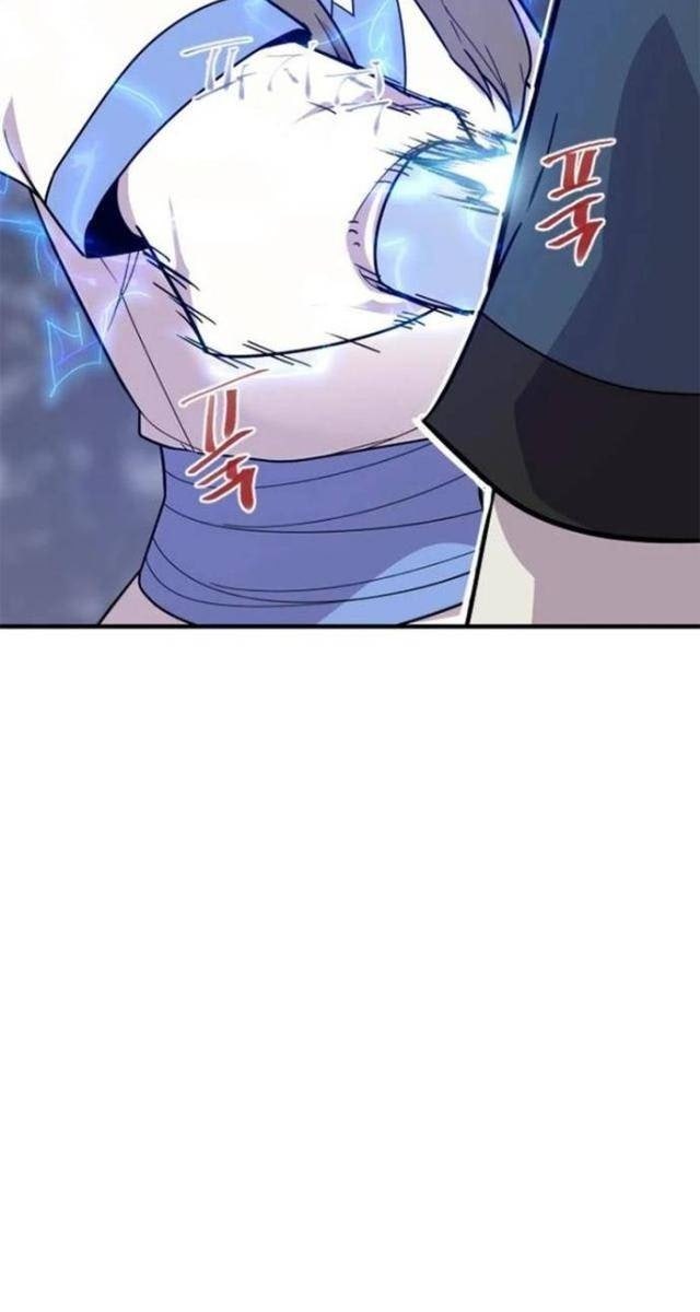 Kẻ Mạnh Nhất Lịch Sử - Page 55