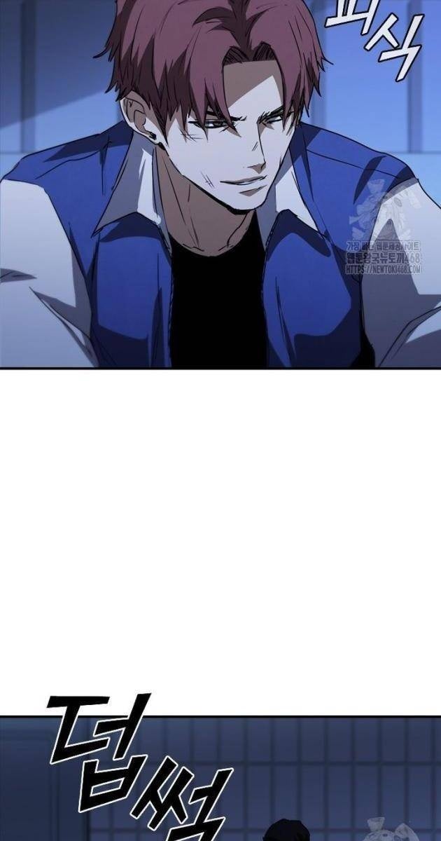 Cá Mập Wyvern - Page 19