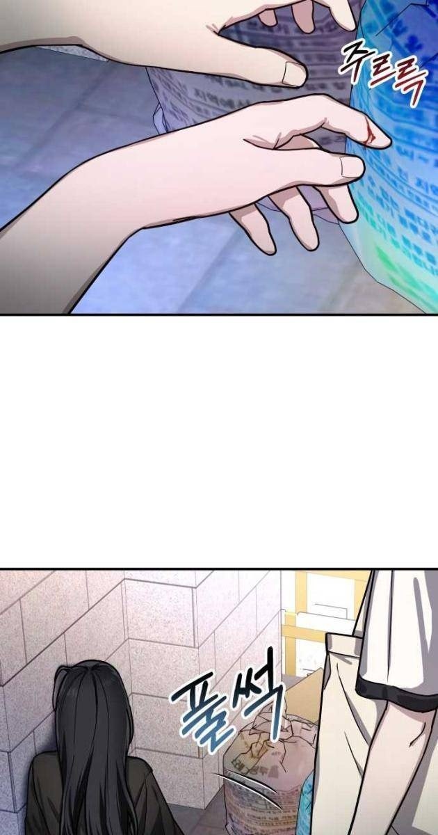 Mẹ Nào Con Nấy - Page 64