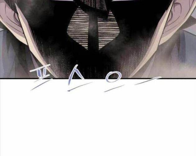 Kẻ Mạnh Nhất Lịch Sử - Page 17