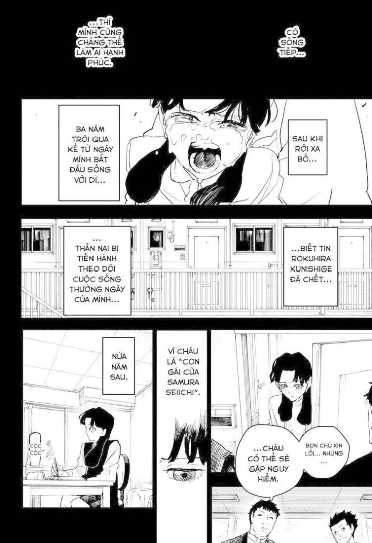 Kagurabachi - Page 6